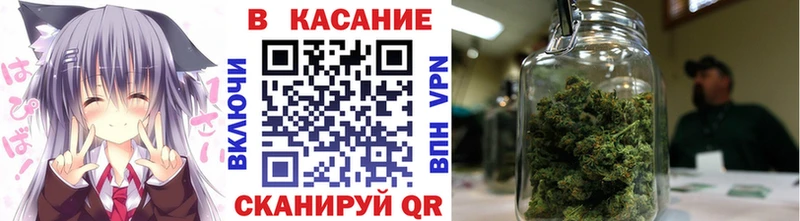 Наркота Кострома Амфетамин  Меф  Марихуана  LSD-25  КОКАИН 