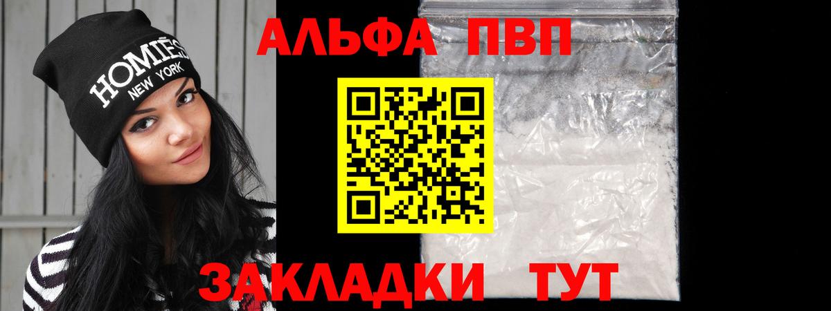 Меф МЯУ МЯУ кристаллы  MDMA  Кострома  Вход с VPN  ГАШ  КОКАИН 