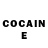 COCAIN Боливия marina elnikova
