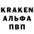 КЕТАМИН VHQ Est. girl