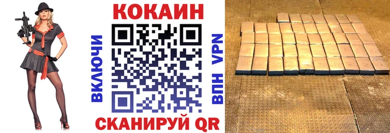 Cocaine Fish Scale  blacksprut вход  Кострома 