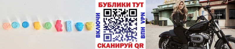 Ecstasy 99%  как найти   OMG ссылки  Кострома 