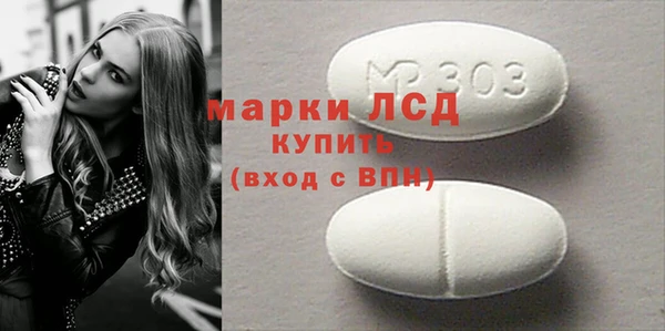 MDMA Алзамай