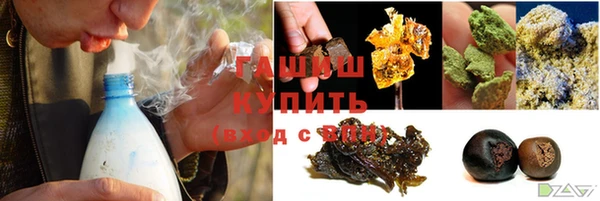 тгк Алексеевка