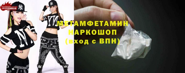 гидропоника Алексин