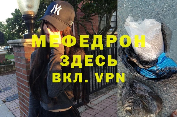 дмт Медвежьегорск