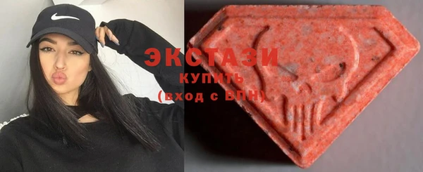 MDMA Алзамай