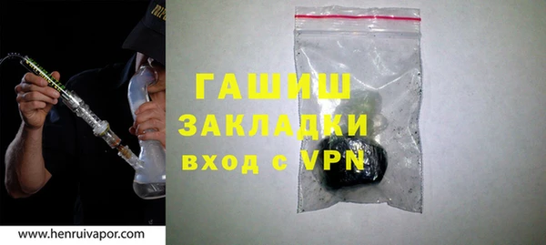 MDMA Алзамай