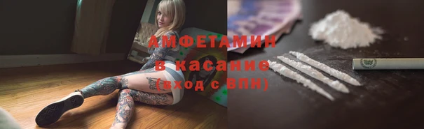 MDMA Алзамай