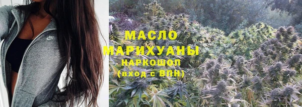 гидропоника Алексин