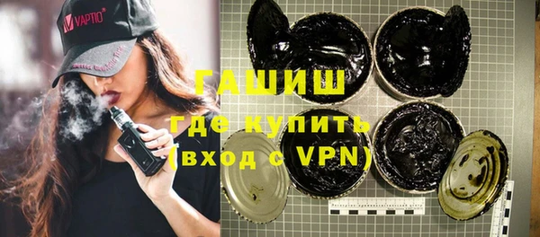 тгк Алексеевка