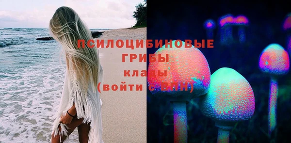 MDMA Алзамай