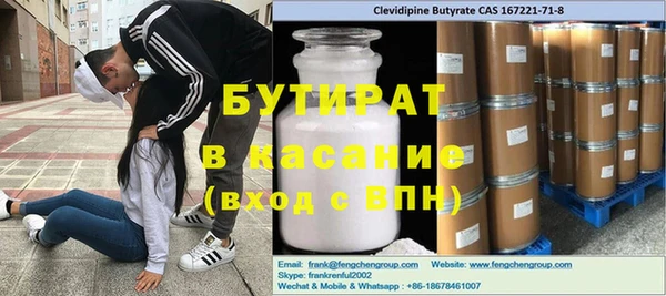 гидропоника Алексин