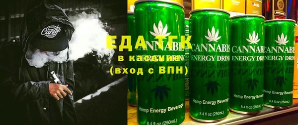 трава Абинск