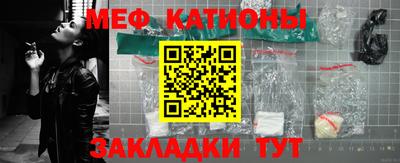 тгк Кумертау
