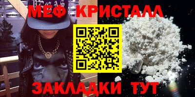марки lsd Ликино-Дулёво