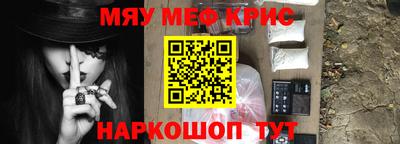 тгк Кумертау