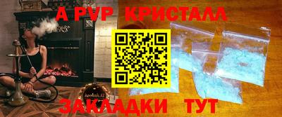 наркотики Кулебаки