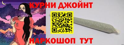 тгк Кумертау