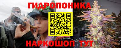 мефедрон VHQ Ливны