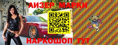 тгк Кумертау