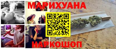 мяу мяу мука Кунгур