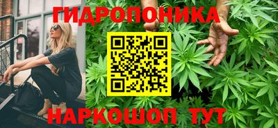 наркотики Кулебаки
