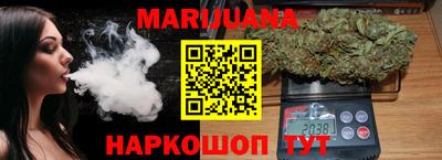 марки lsd Ликино-Дулёво