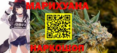 тгк Кумертау