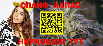 марки lsd Ликино-Дулёво
