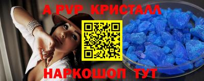 наркотики Кулебаки
