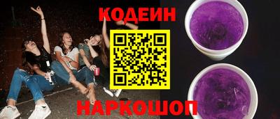 марки lsd Ликино-Дулёво
