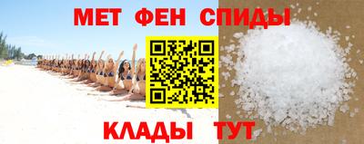 стаф Лесосибирск