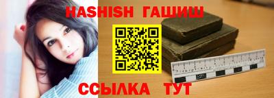 тгк Кумертау