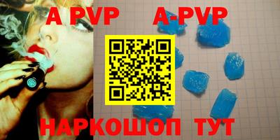 тгк Кумертау