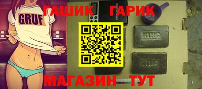 наркотики Кулебаки