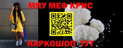 стаф Лесосибирск