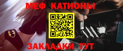 стаф Лесосибирск