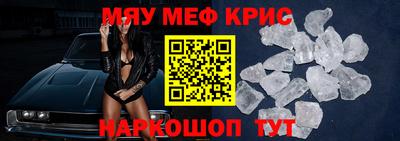 наркотики Кулебаки
