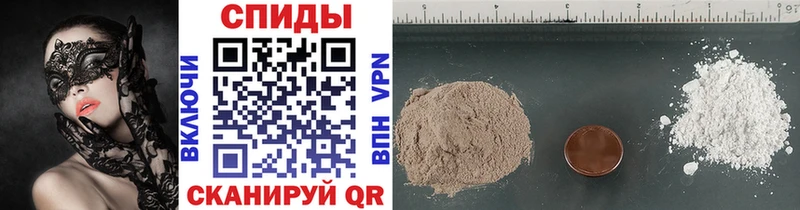МЕТАМФЕТАМИН Methamphetamine  hydra онион  Кострома  закладки 