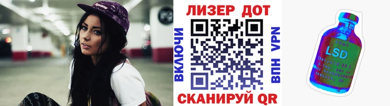 Марки NBOMe 1,5мг  mega зеркало  Кострома  где найти  