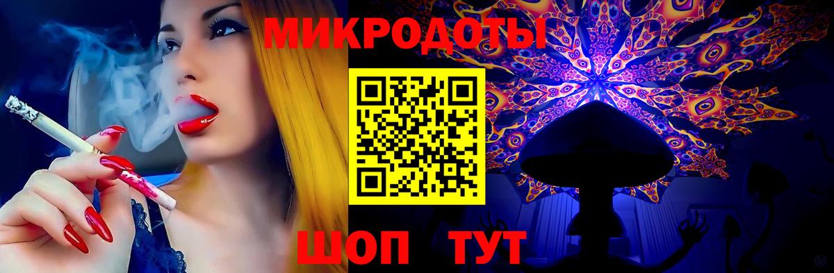 Галлюциногенные грибы прущие грибы Кострома